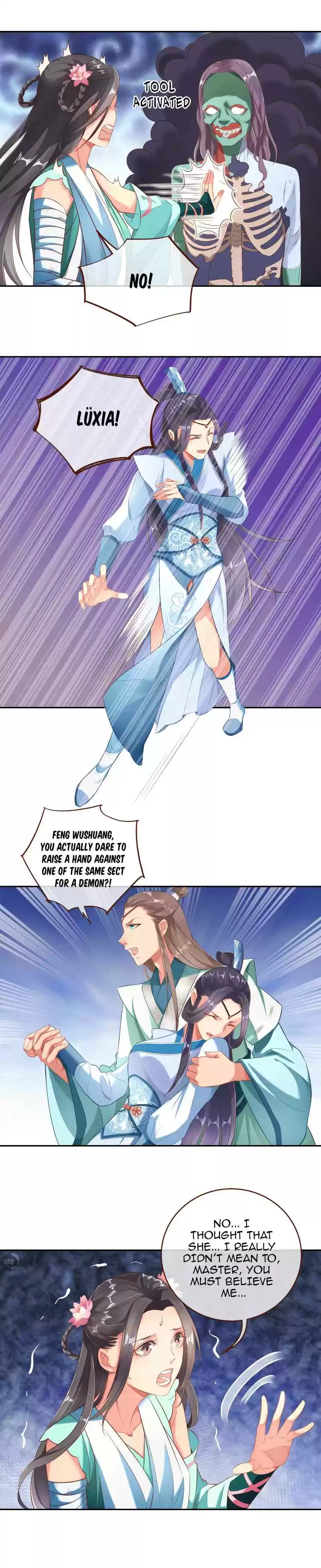 Cheating Men Must Die Ch. 116 This Feng Wushuang Caught in the 'act'