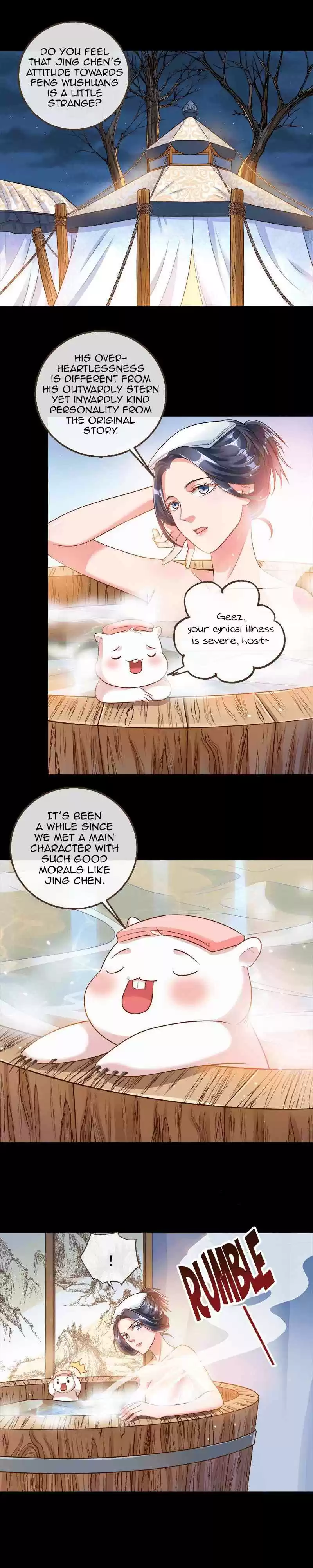 Cheating Men Must Die Ch. 118 This Feng Wushuang I Love You