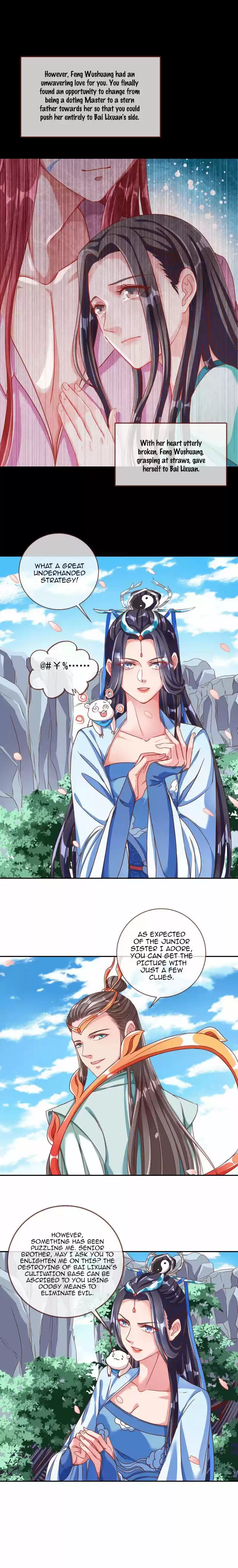 Cheating Men Must Die Ch. 121 This Feng Wushuang Yet another host on the verge of emerging