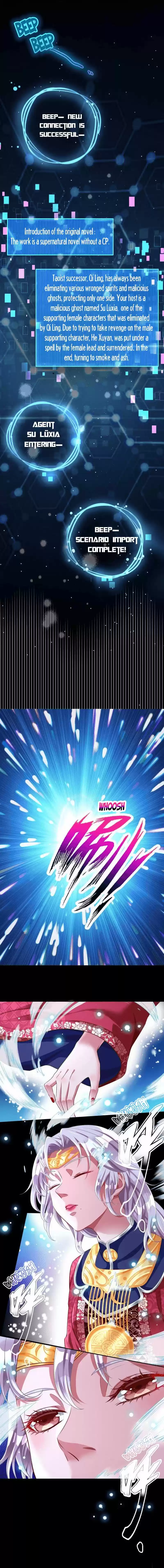 Cheating Men Must Die Ch. 125 I have a date with the taoist master A malicious spirit arrives