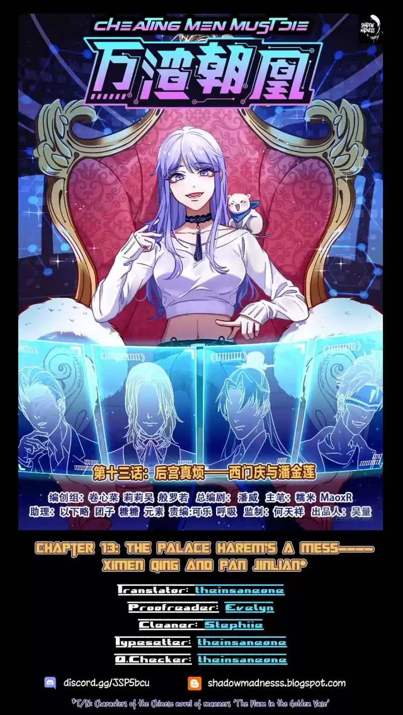 Cheating Men Must Die Ch. 13 The Palace Harem is a Mess Ximen Qing and Pan Jinlian