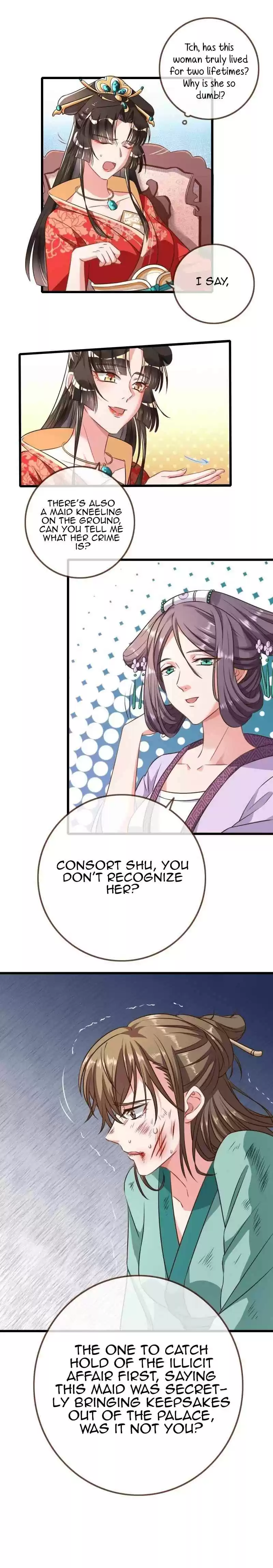 Cheating Men Must Die Ch. 15 The Palace Harem is a Mess Koi Do Not Bring Blessings