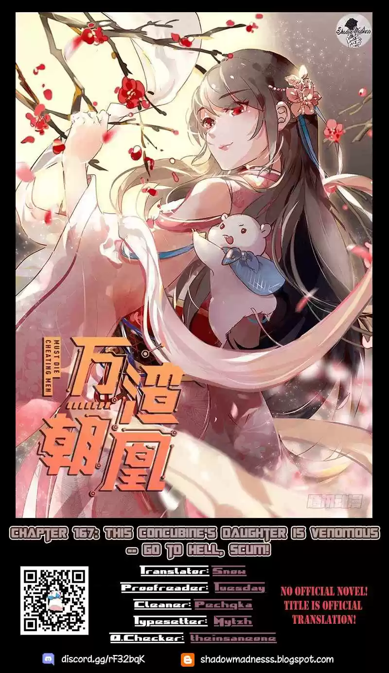 Cheating Men Must Die Ch. 167 This Concubine's Daughter is Venomous Go to hell, scum!