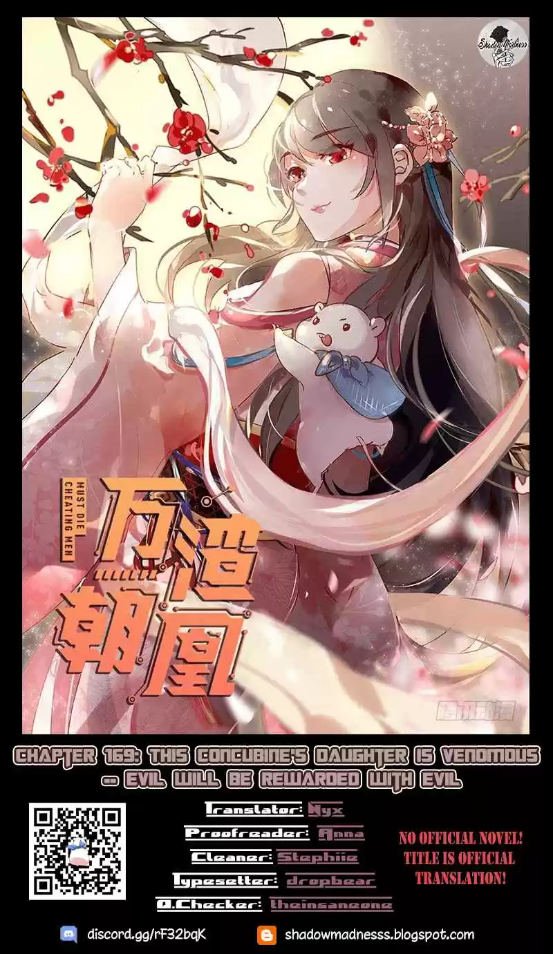 Cheating Men Must Die Ch. 169 This Concubine's Daughter is Venomous Evil will be rewarded with evil