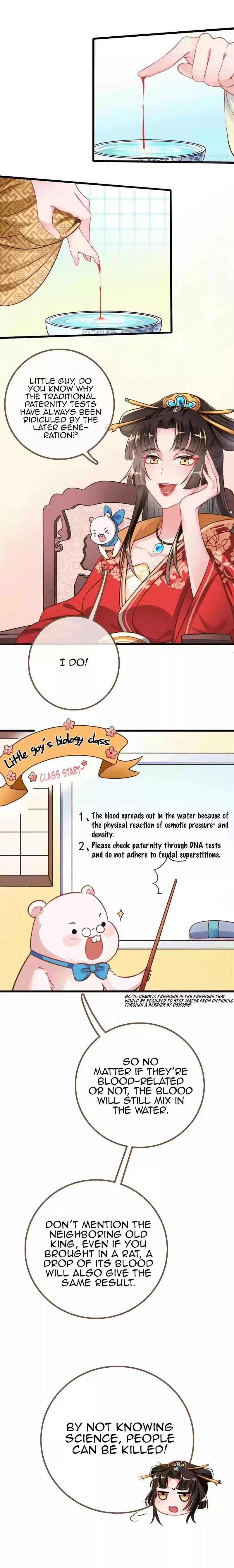 Cheating Men Must Die Ch. 17 The Palace Harem is a Mess People can be killed by not knowing science