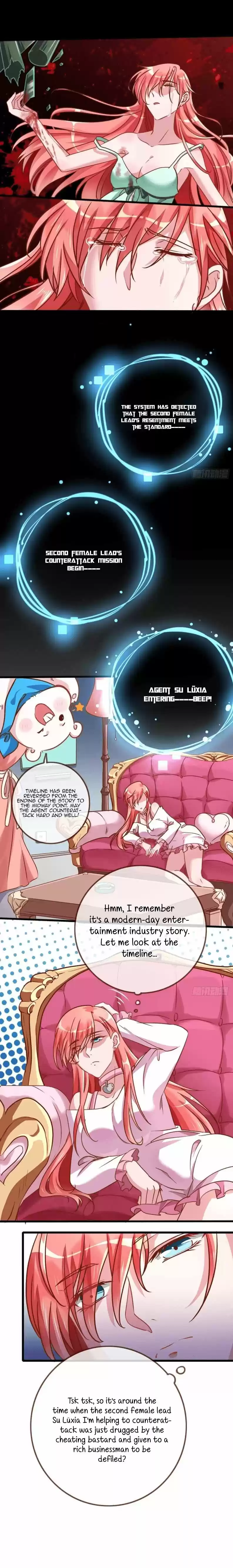 Cheating Men Must Die Ch. 21 A Movie Queen Fallen From Grace