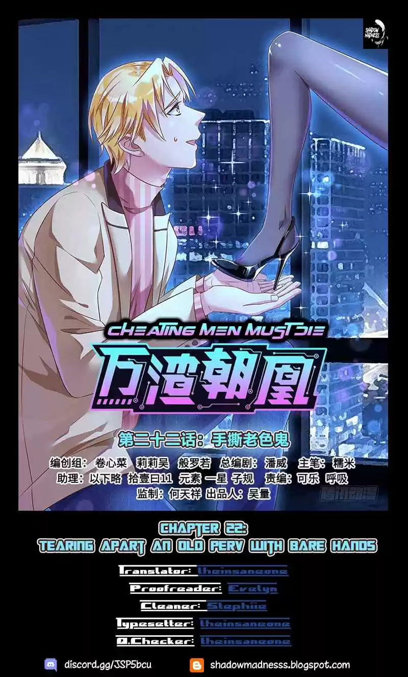 Cheating Men Must Die Ch. 22 Tearing Apart An Old Perv With Bare Hands