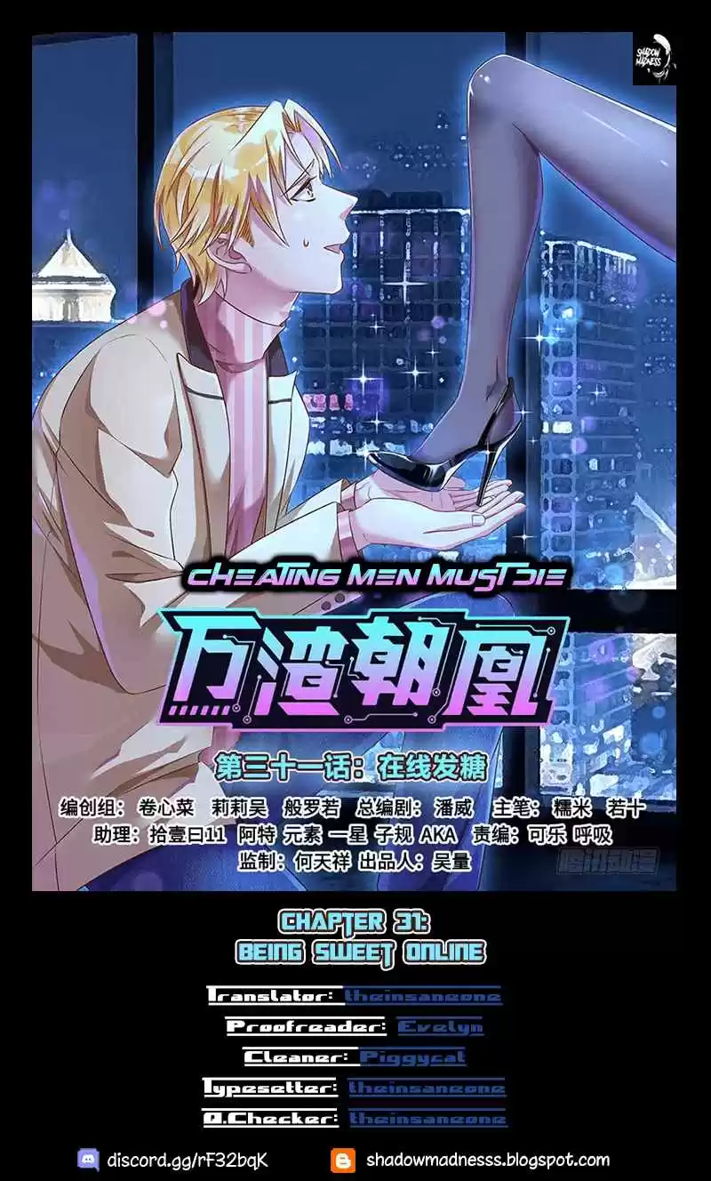 Cheating Men Must Die Ch. 31 Being Sweet Online