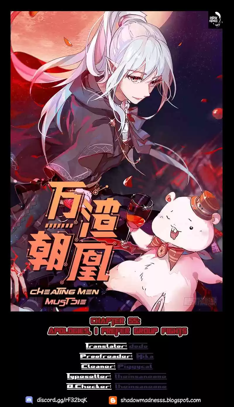 Cheating Men Must Die Ch. 55 Apologies, I prefer group fights
