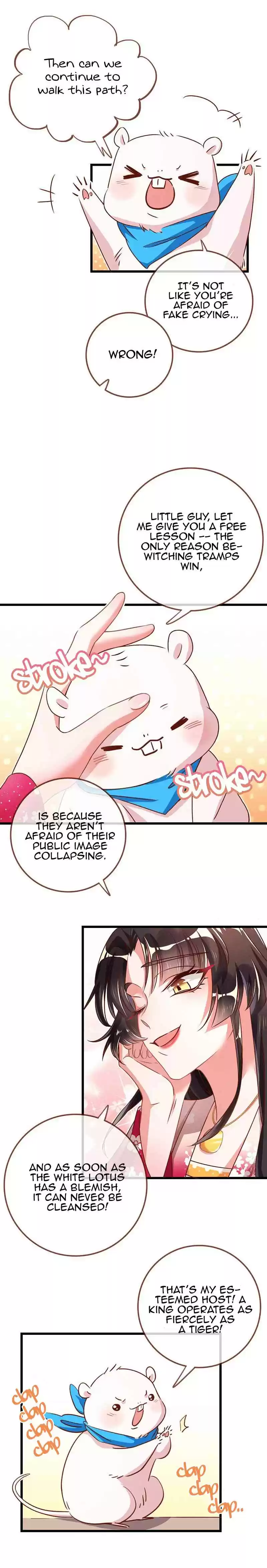 Cheating Men Must Die Ch. 6 The Palace Harem is a Mess I Am Not Some Devil