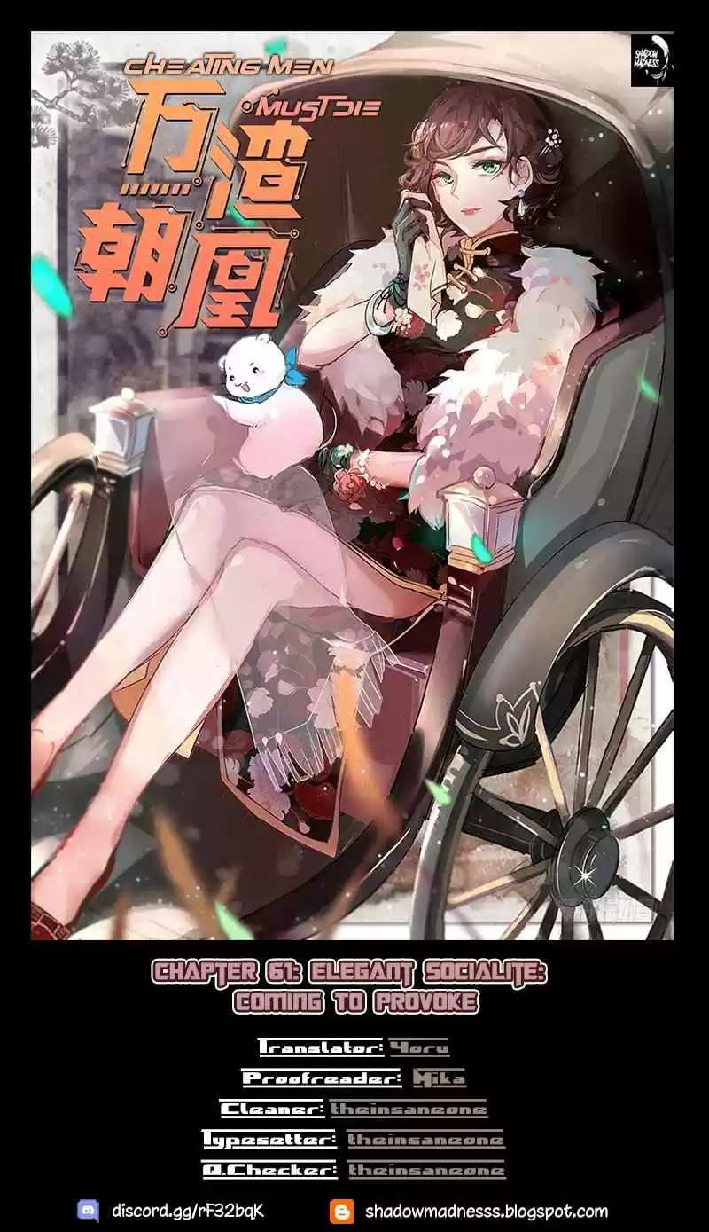 Cheating Men Must Die Ch. 61 Elegant Socialite