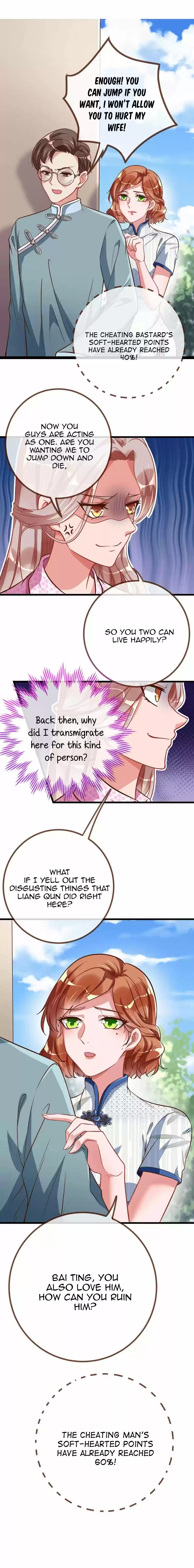 Cheating Men Must Die Ch. 76 Elegant Socialite