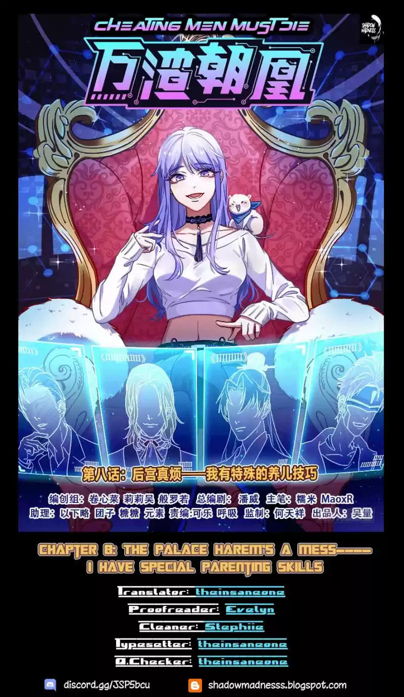 Cheating Men Must Die Ch. 8 The Palace Harem’s a Mess I Have Special Parenting Skills
