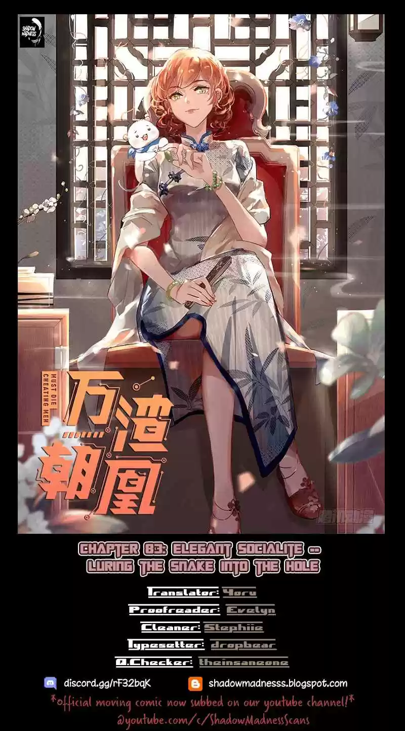 Cheating Men Must Die Ch. 83 Elegant Socialite