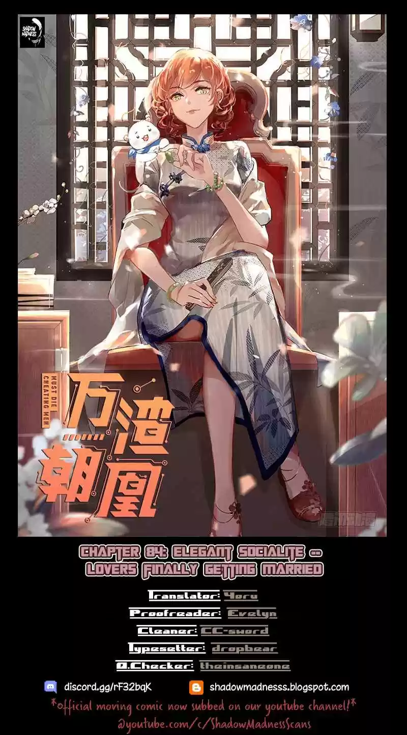 Cheating Men Must Die Ch. 84 Elegant Socialite