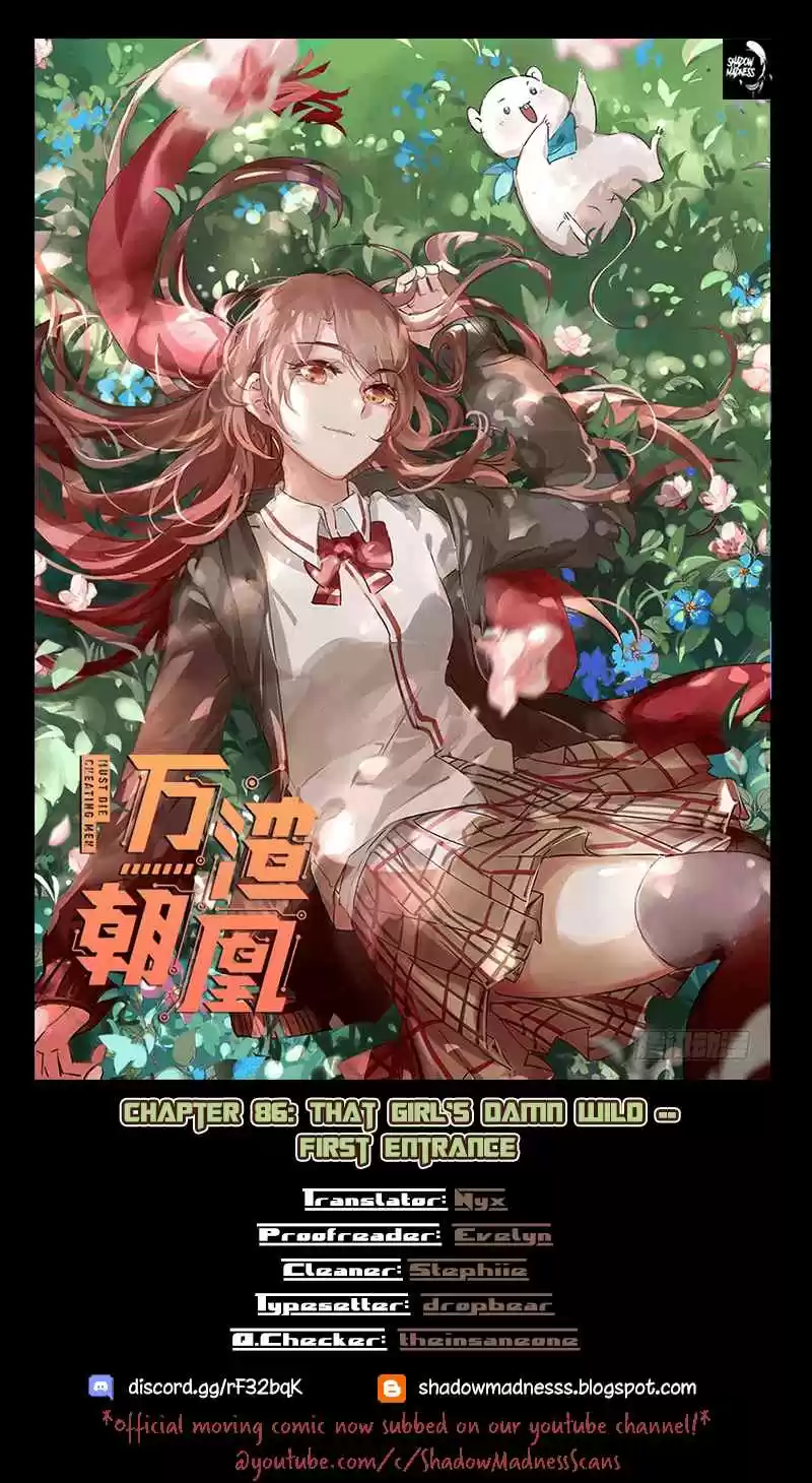 Cheating Men Must Die Ch. 86 That Girl's Damn Wild The first entrance