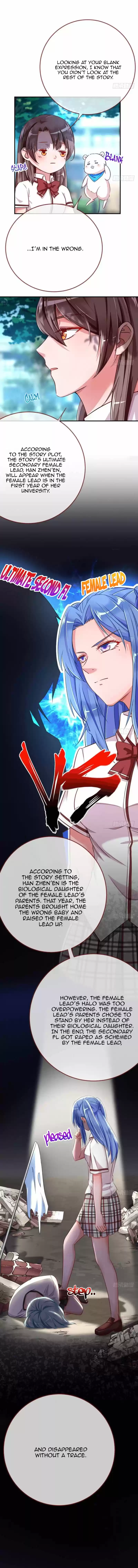 Cheating Men Must Die Ch. 93 That girl’s damn wild Force out of this world