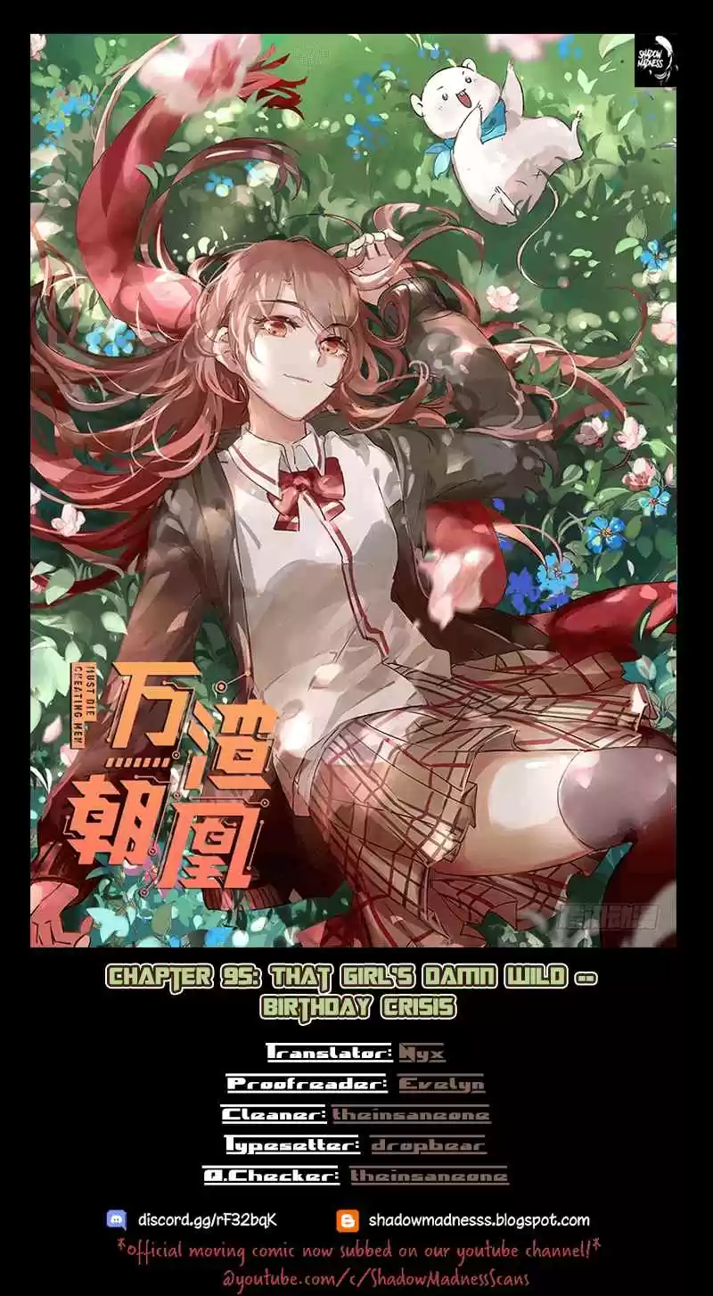 Cheating Men Must Die Ch. 95 That girl’s damn wild Birthday Crisis