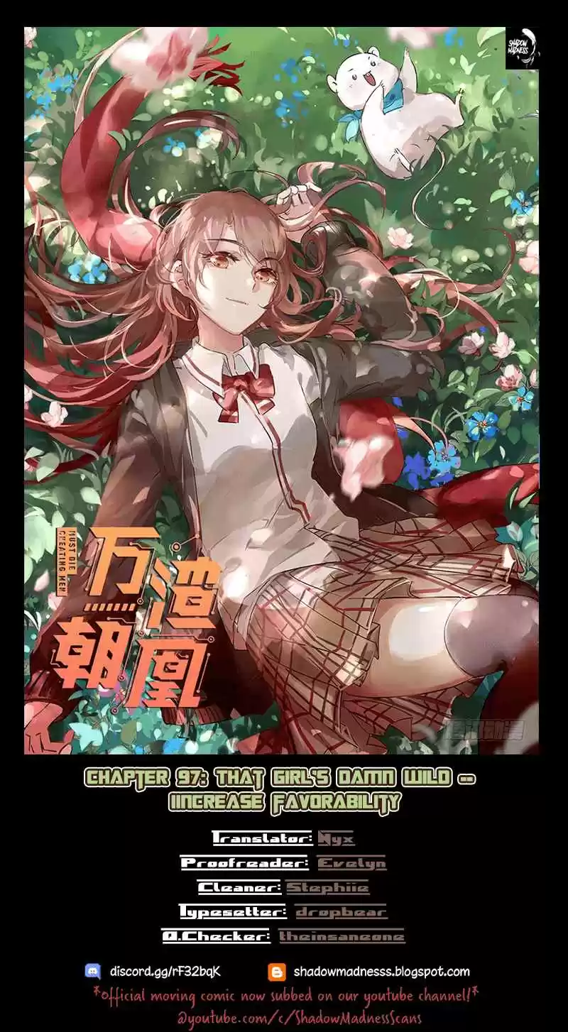 Cheating Men Must Die Ch. 97 That girl’s damn wild Increase favorability