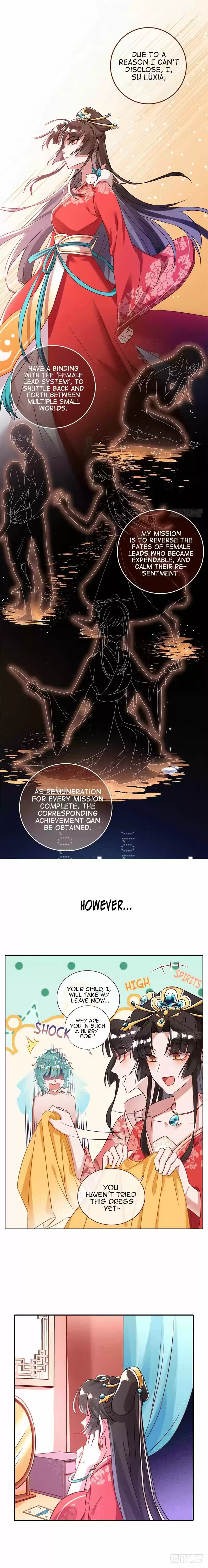 Cheating Men Must Die ch.001.1