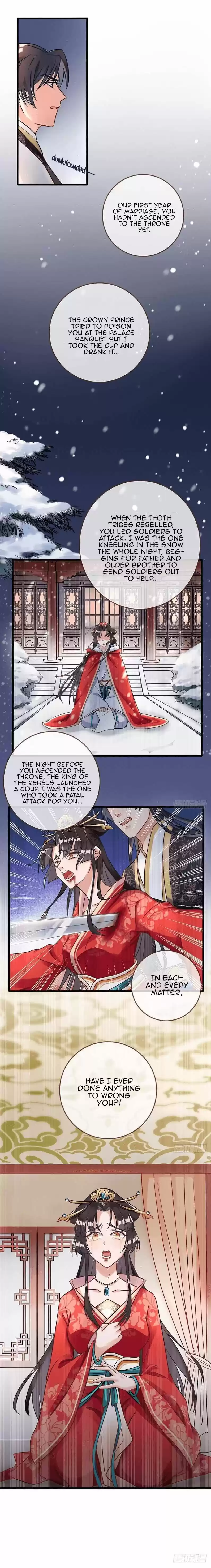 Cheating Men Must Die ch.001.2