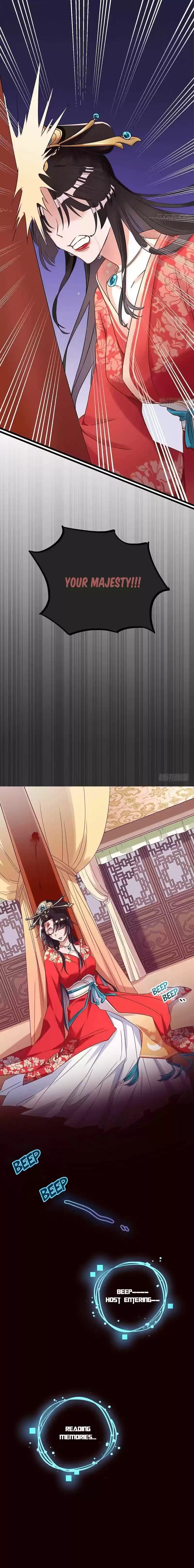 Cheating Men Must Die ch.001.2