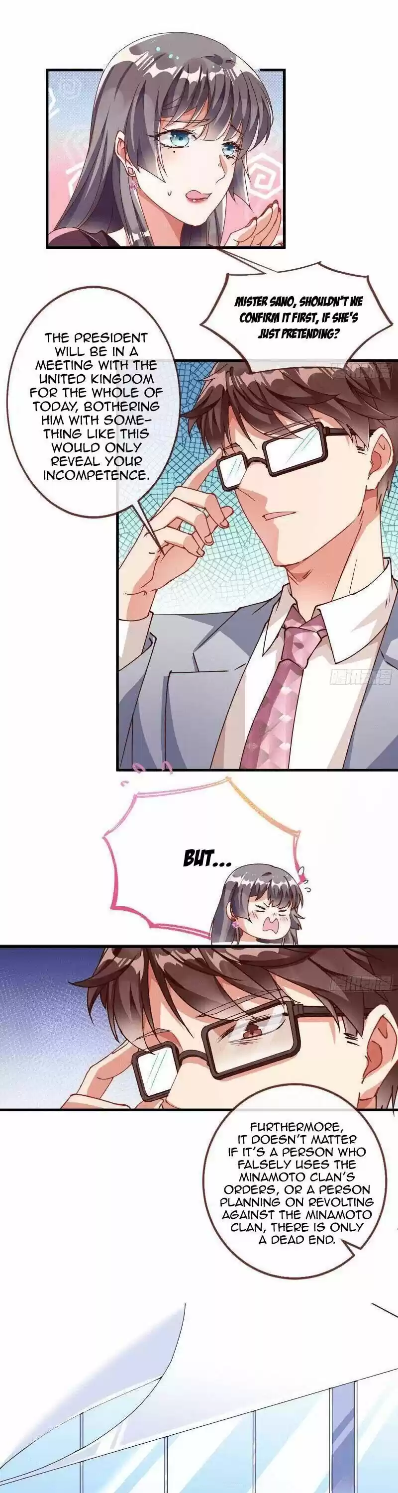 Cheating Men Must Die ch.208