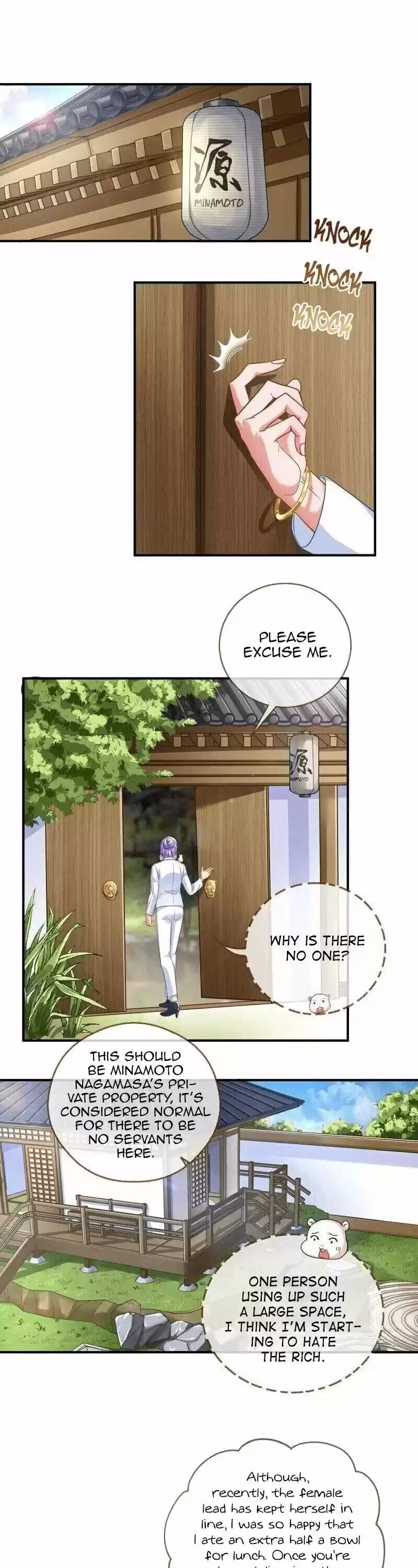 Cheating Men Must Die ch.211