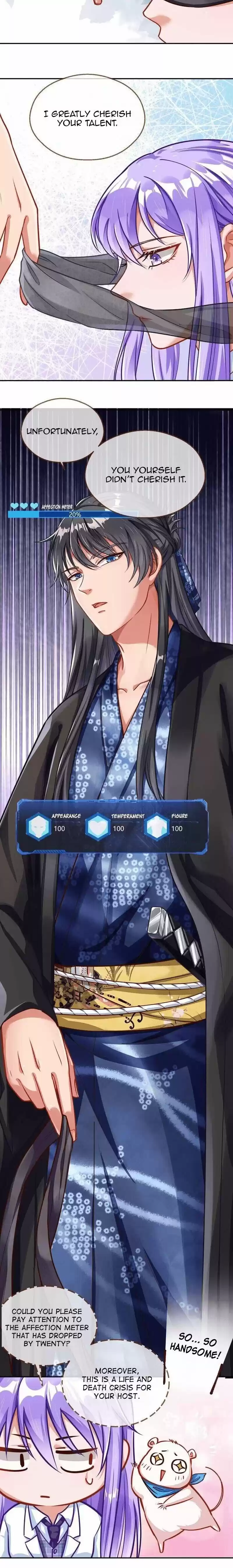 Cheating Men Must Die ch.211