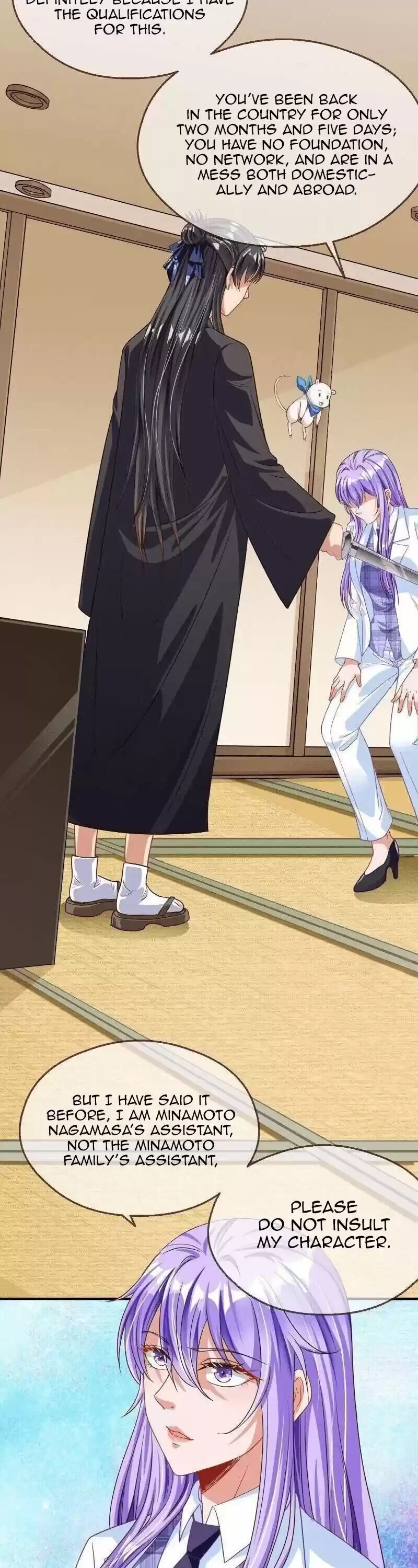 Cheating Men Must Die ch.211