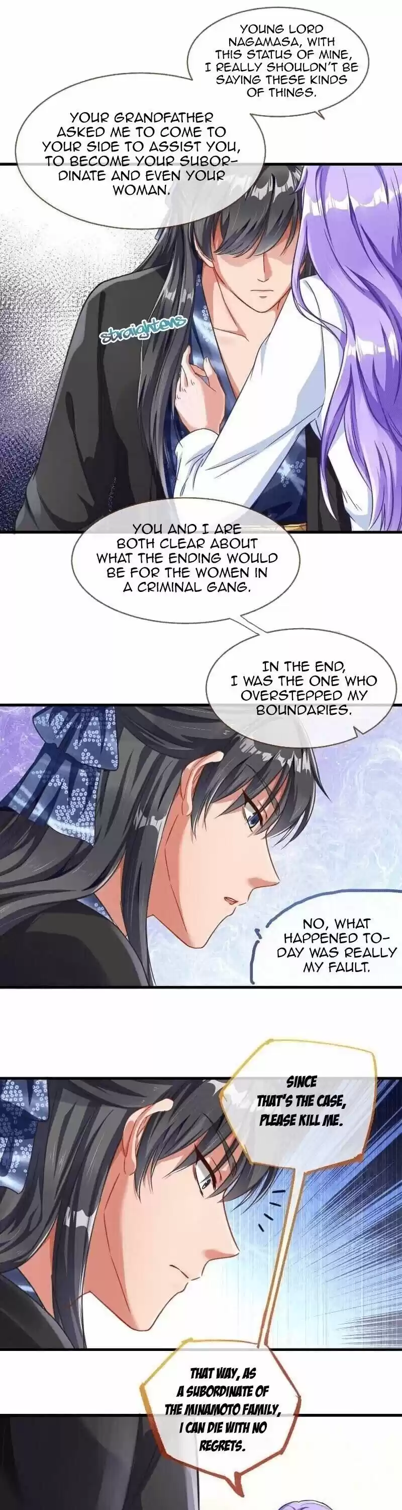 Cheating Men Must Die ch.211