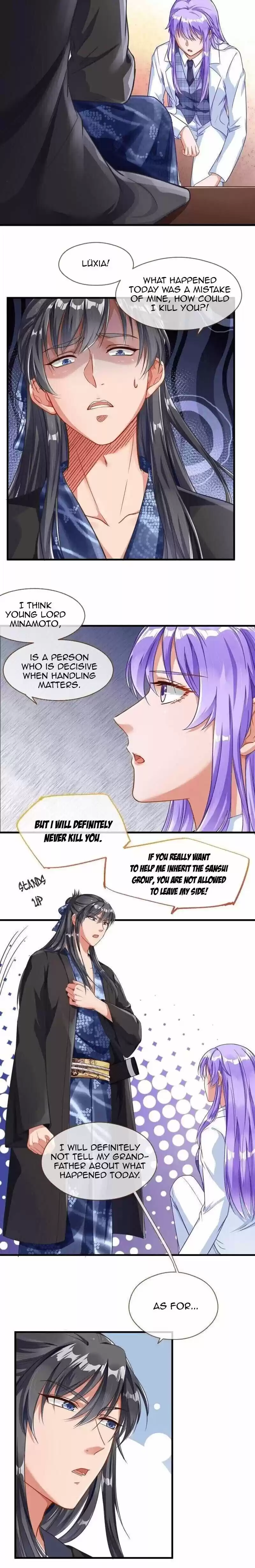 Cheating Men Must Die ch.211