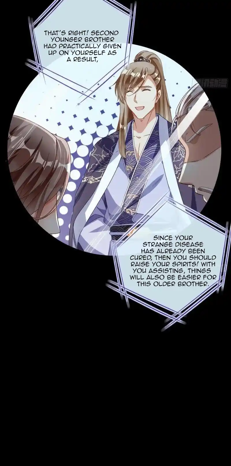 Cheating Men Must Die Ch.244