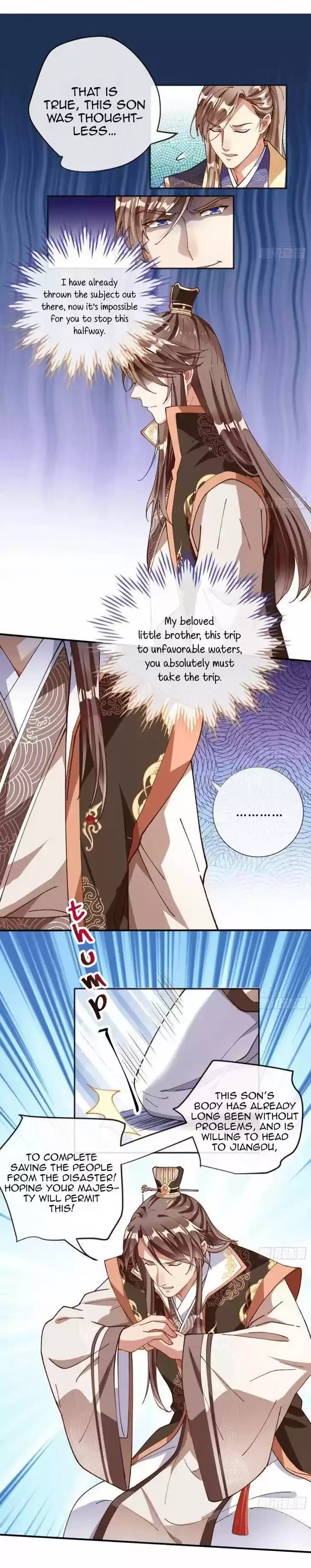 Cheating Men Must Die Ch.246