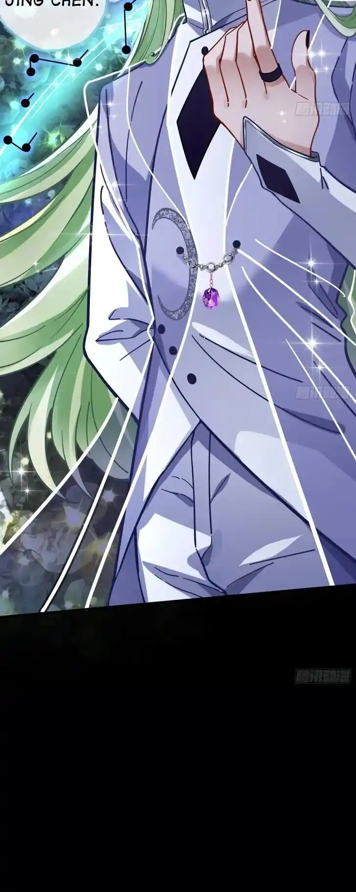 Cheating Men Must Die Ch.418