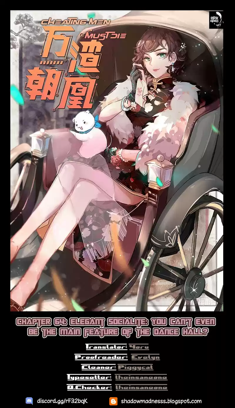 Cheating Men Must Die ch.64