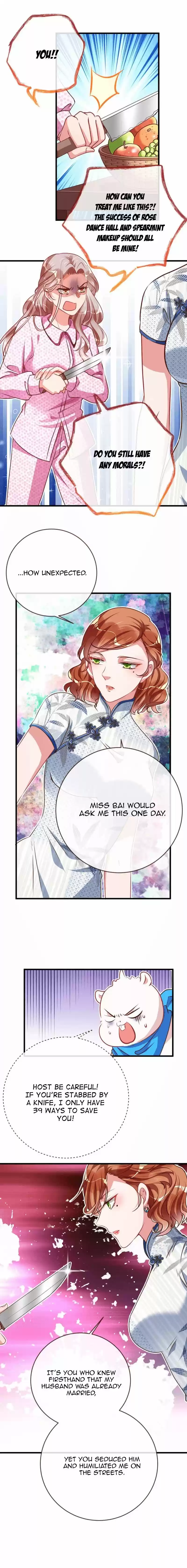 Cheating Men Must Die ch.74