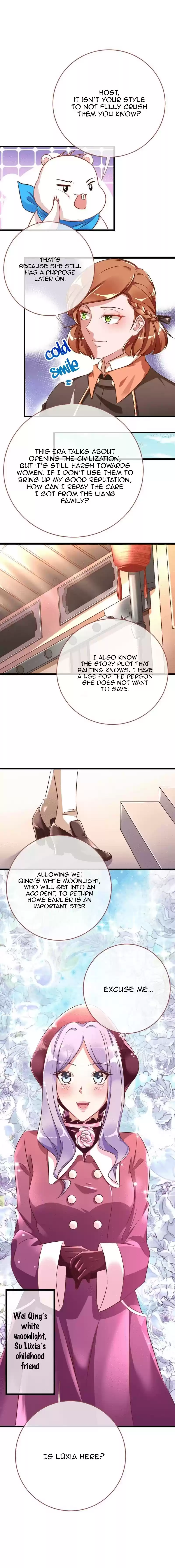 Cheating Men Must Die ch.77