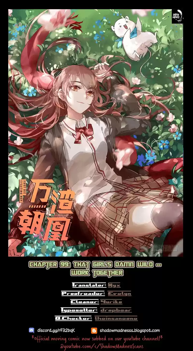 Cheating Men Must Die ch.99