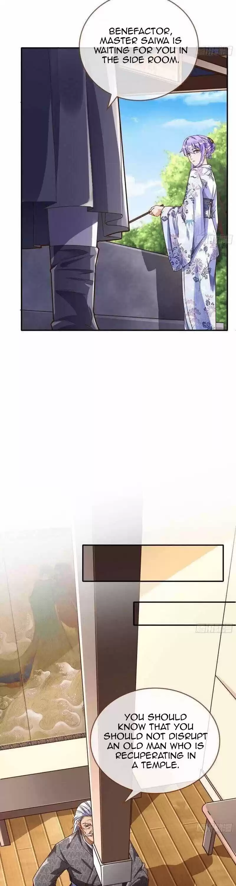 Cheating Men Must Die Chapter 209