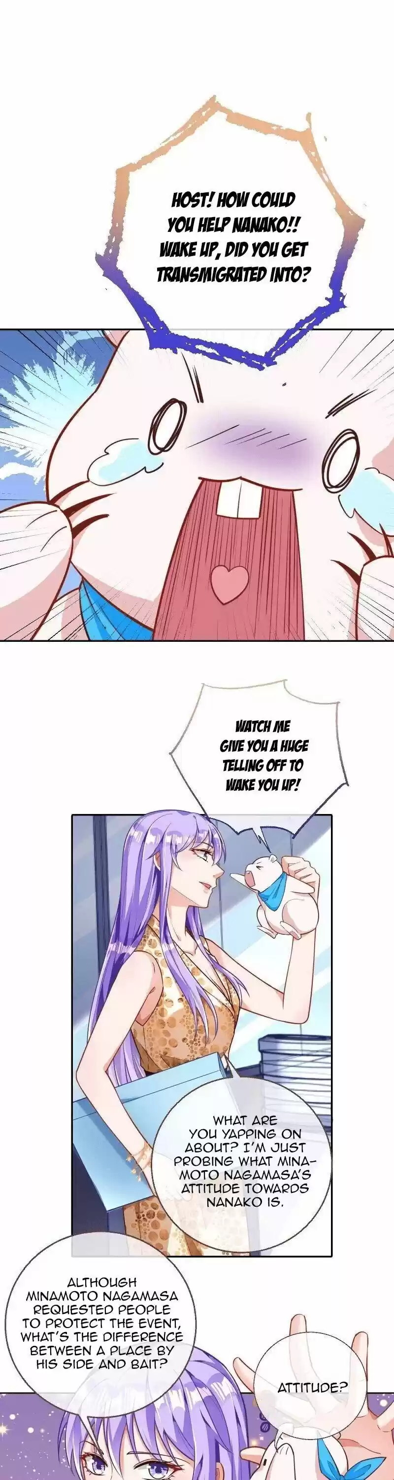 Cheating Men Must Die Chapter 212