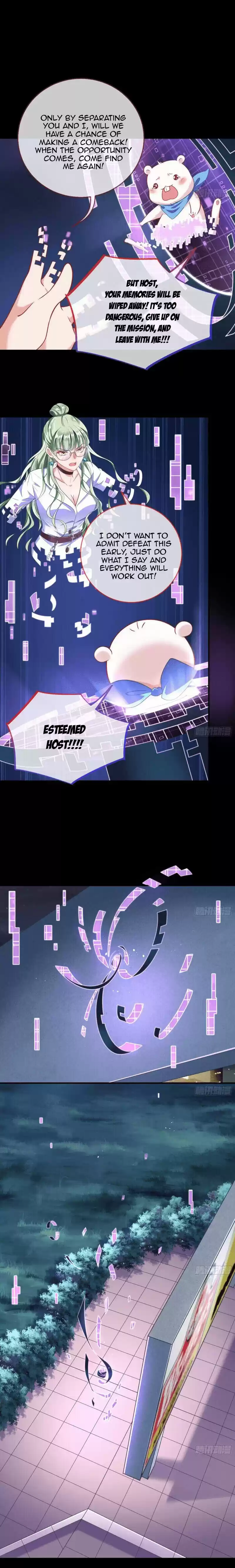 Cheating Men Must Die Chapter 220