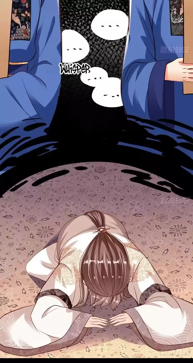 Cheating Men Must Die Chapter 256