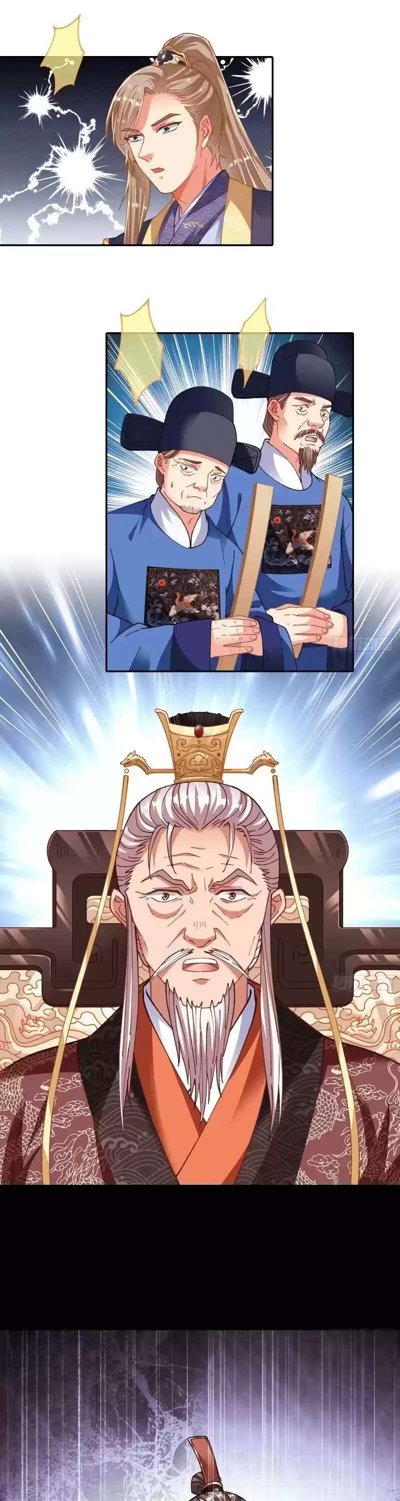 Cheating Men Must Die Chapter 256