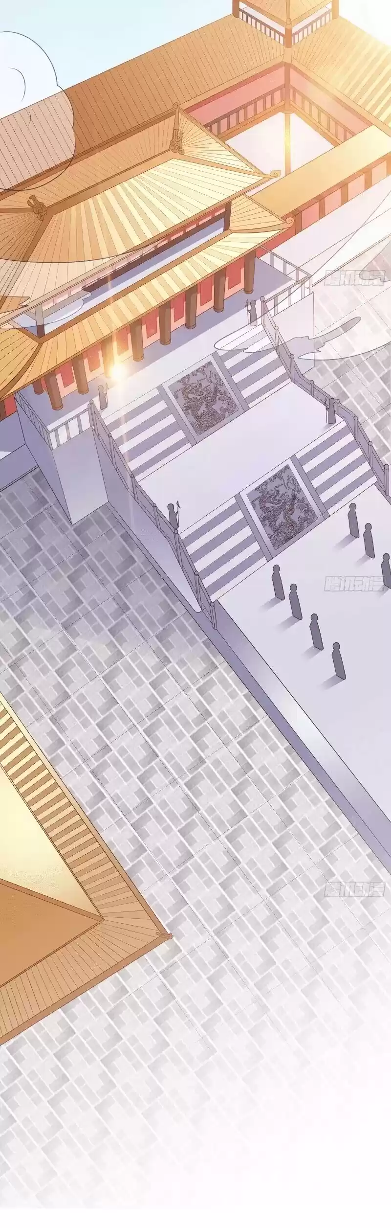 Cheating Men Must Die Chapter 256