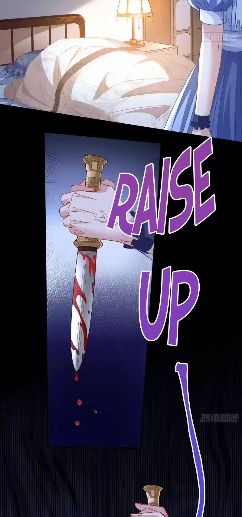 Cheating Men Must Die Chapter 280