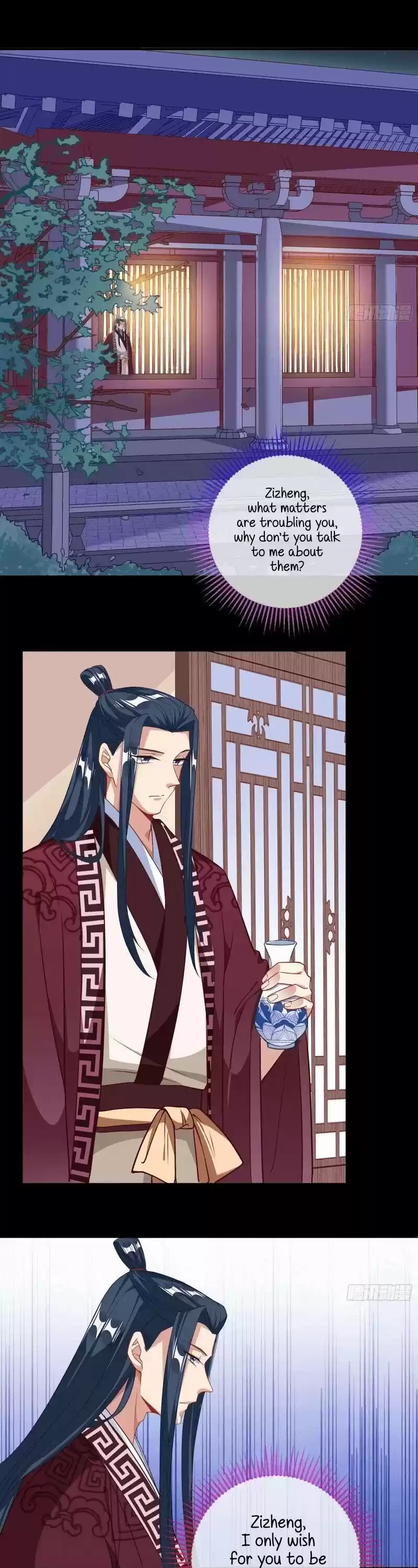 Cheating Men Must Die Chapter 297