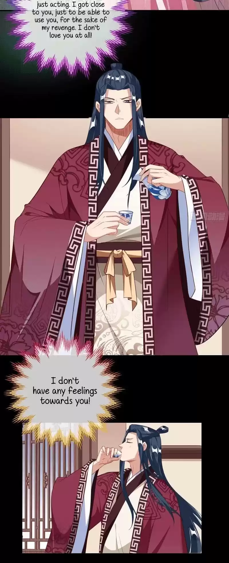 Cheating Men Must Die Chapter 297