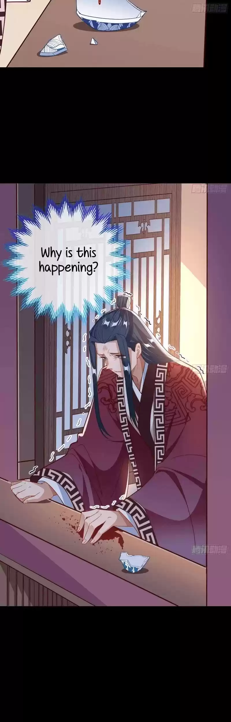 Cheating Men Must Die Chapter 297