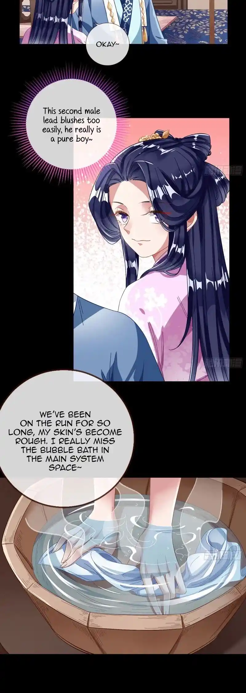 Cheating Men Must Die Chapter 306